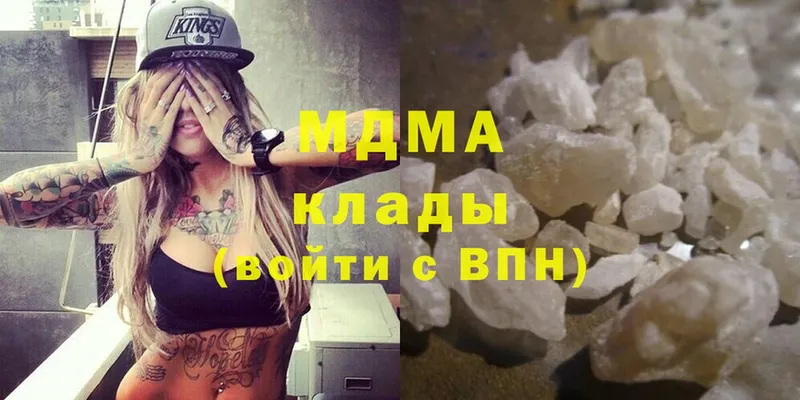 omg маркетплейс  Каргат  MDMA VHQ 